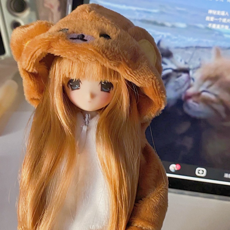 Cute Rilakkuma Bjd Doll Bear P - Baby Clothing Discount recension och pris