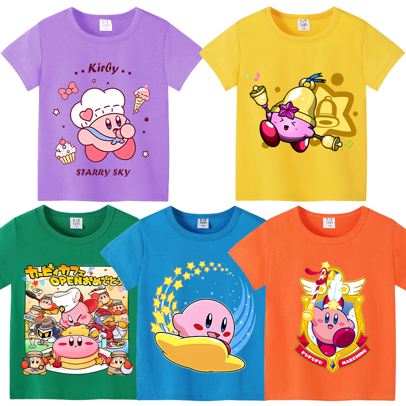 Star Kirbys Summer Short Sleev - Baby Clothing Discount recension och pris